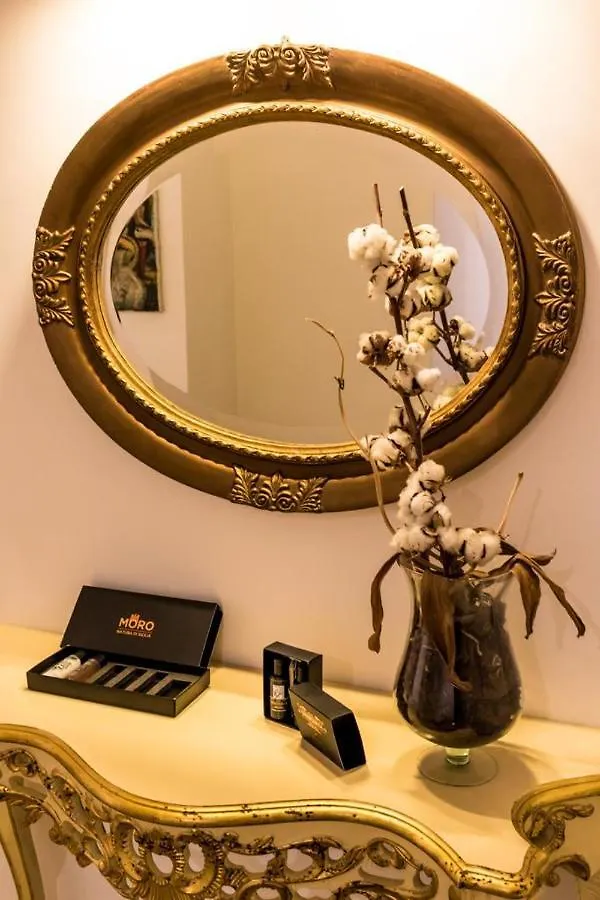 Nerello Suites And Rooms Katanya 0*,